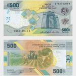 2020 - 500 Francs