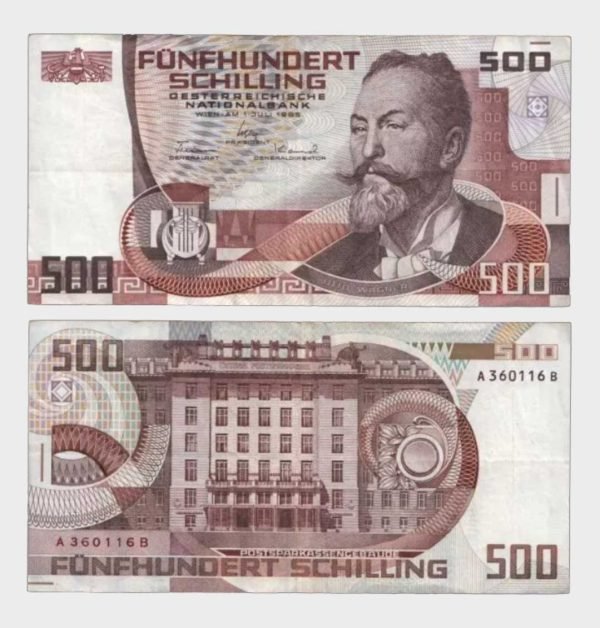 1985 - 500 Schilling