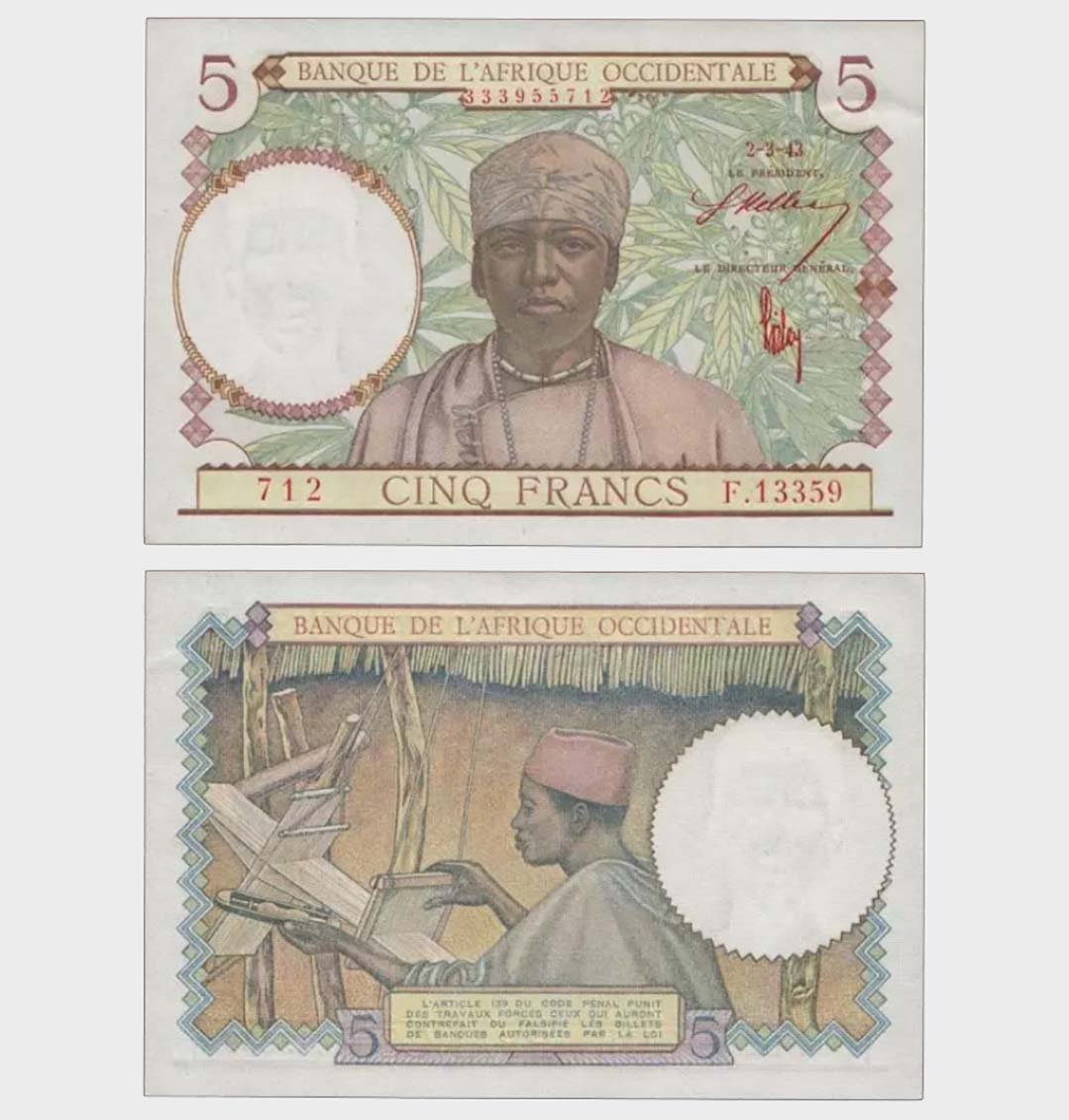 #CO8895 - French West Africa 1943 - 5 Francs - Image 1