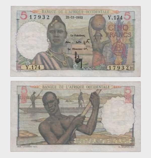 1953 - 5 Francs