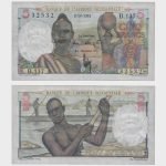 1951 - 5 Francs