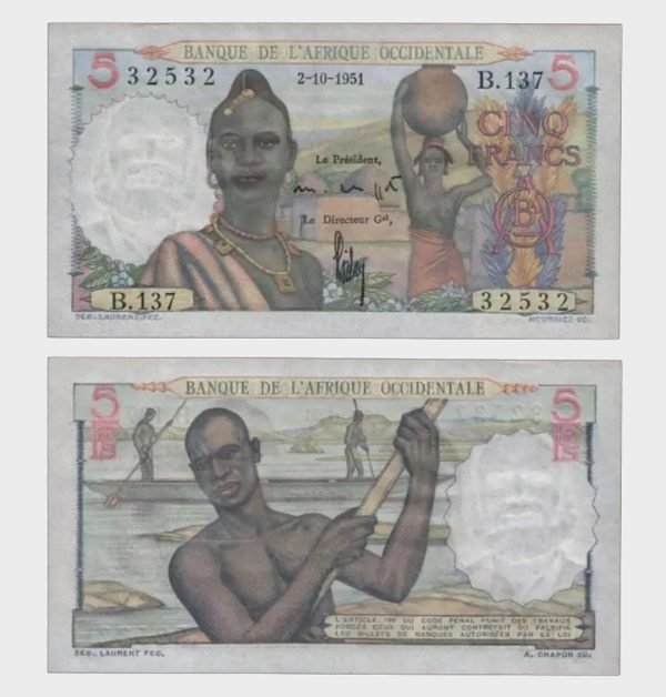 1951 - 5 Francs