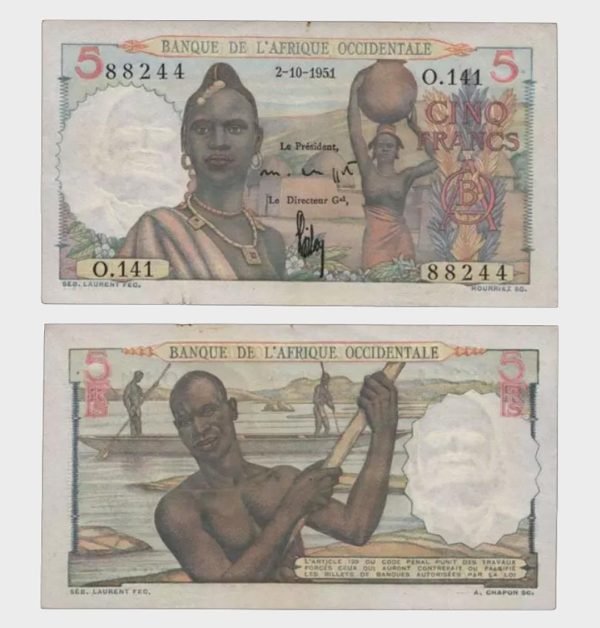 1951 - 5 Francs