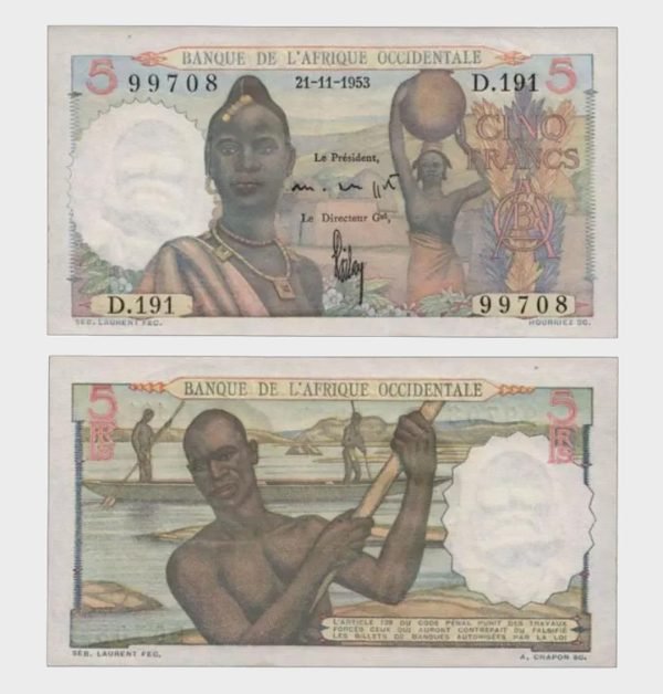 1953 - 5 Francs