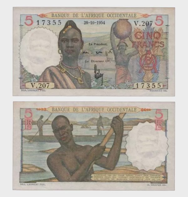 1954 - 5 Francs