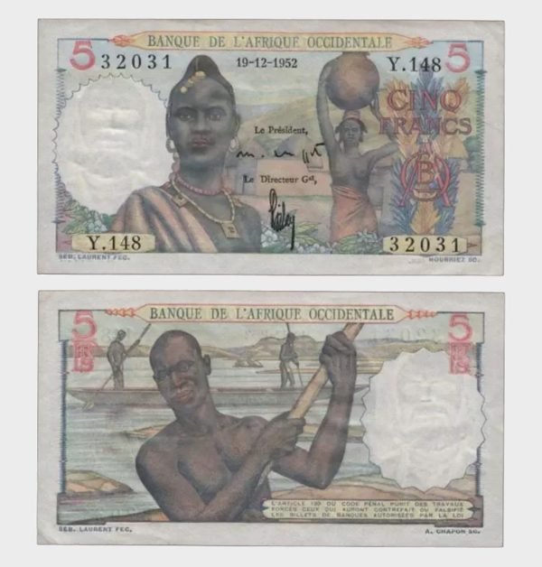 1952 - 5 Francs