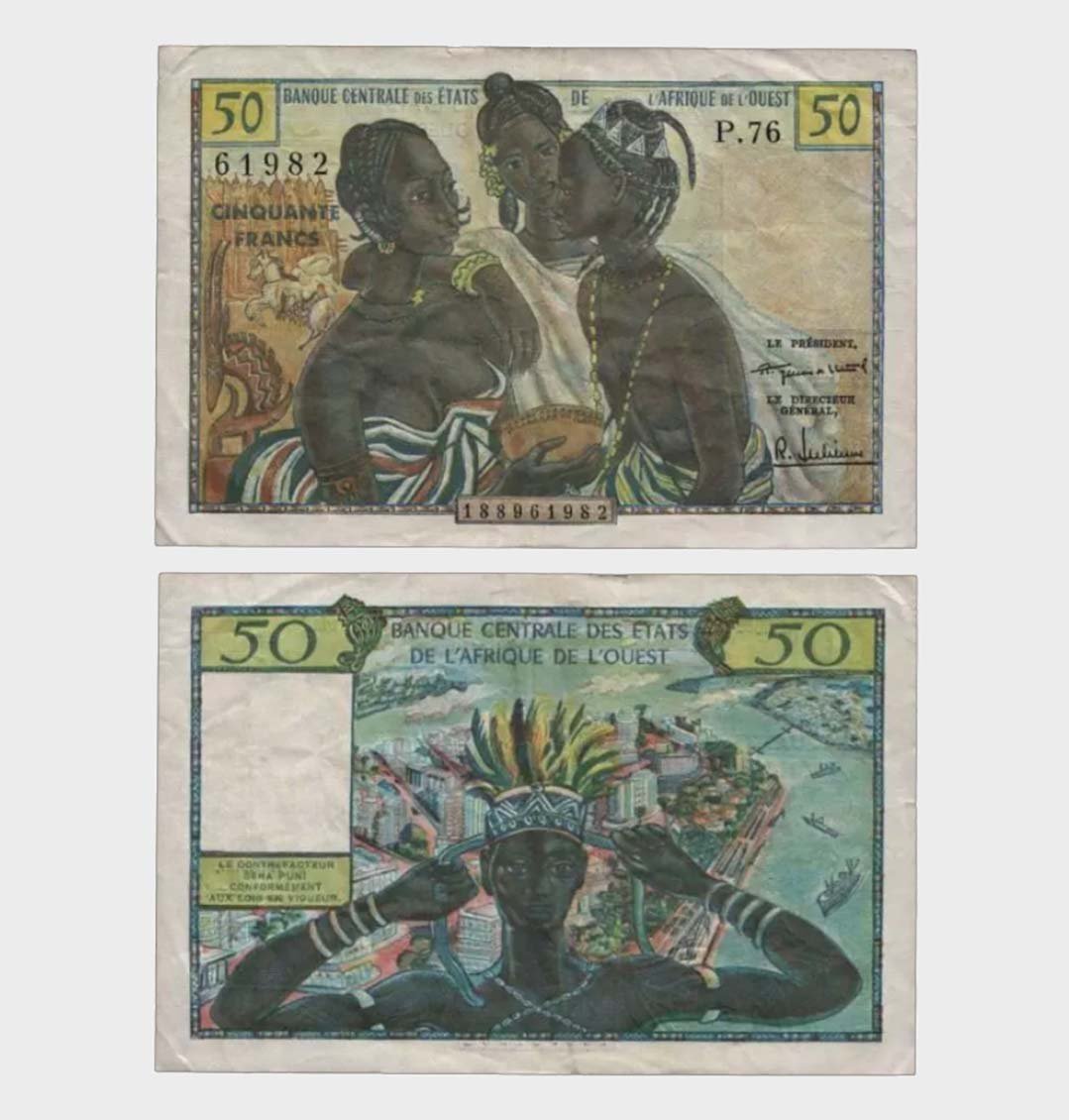 #CO8906 - West African States 1958 - 50 Francs - Image 1