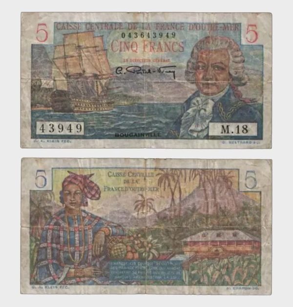1947 - 5 Francs