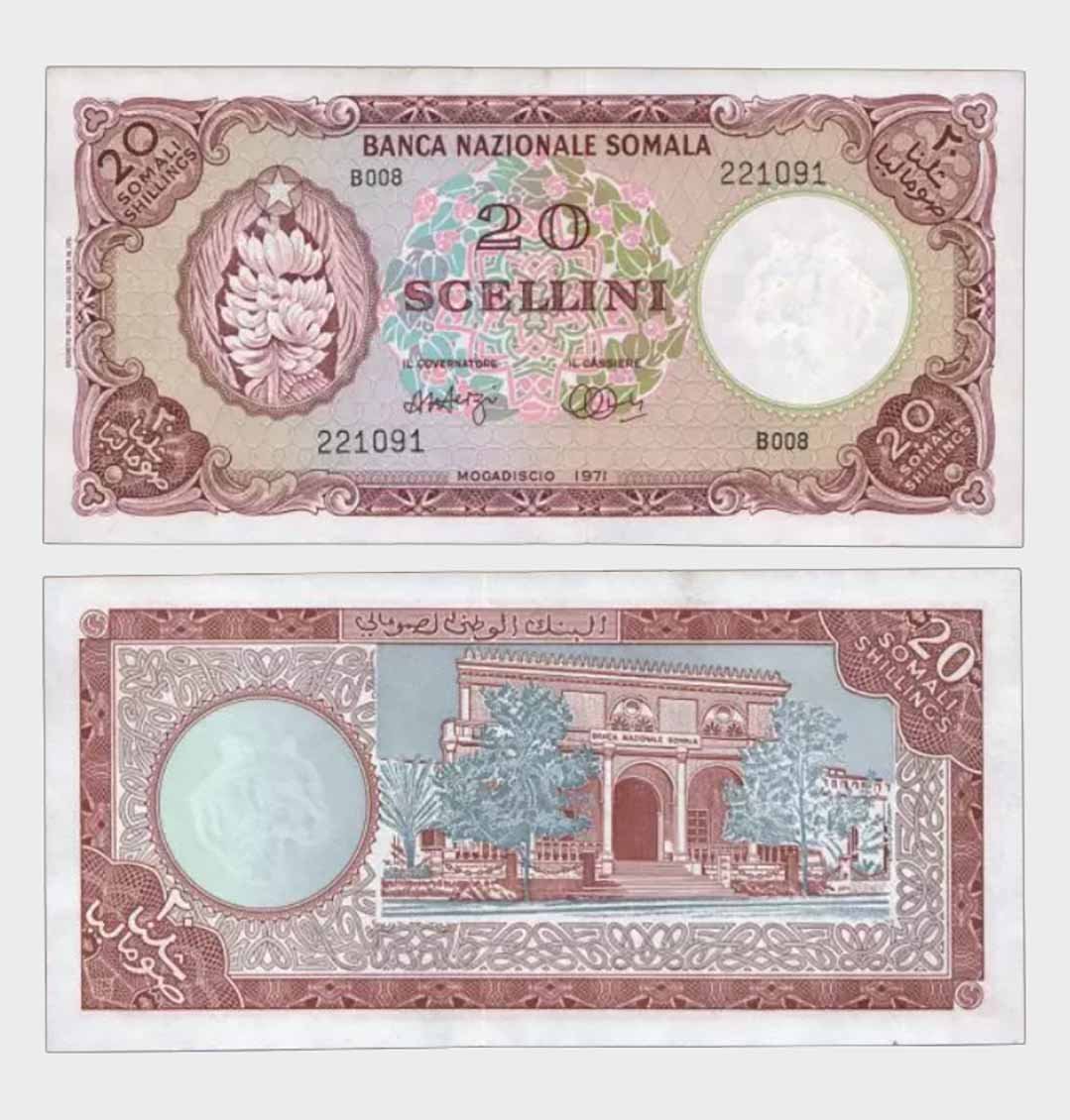 #CO8918 - Somalia 1971 - 20 Scellini - Image 1