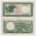 1969 - 1 Leone