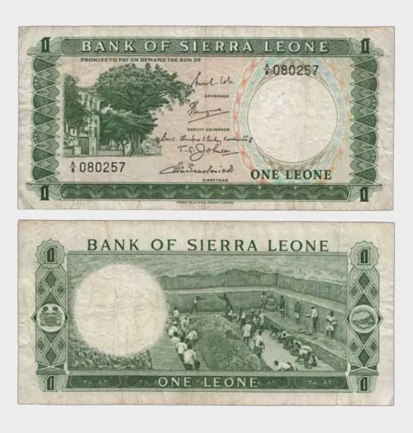 1969 - 1 Leone