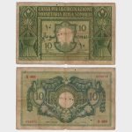 1950 - 10 Somali