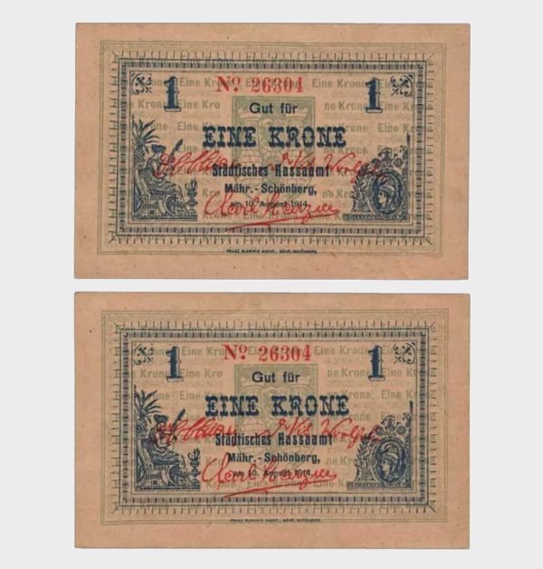 1914 - 1 Krone