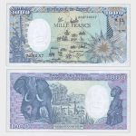 1992 - 1000 Francs