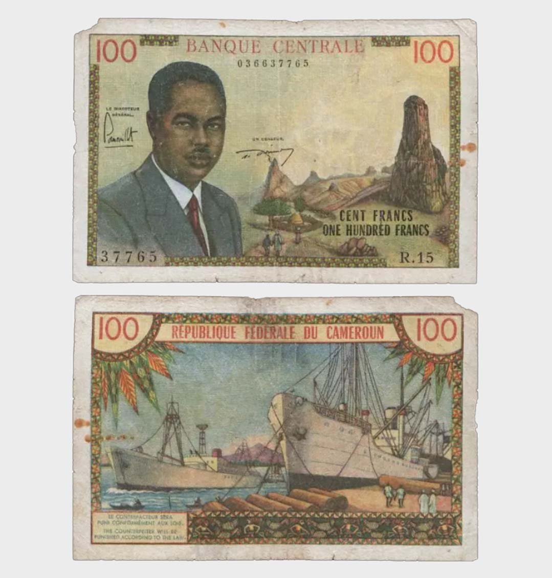 #CO8935 - Cameroun 1962 - 100 Francs - Image 1