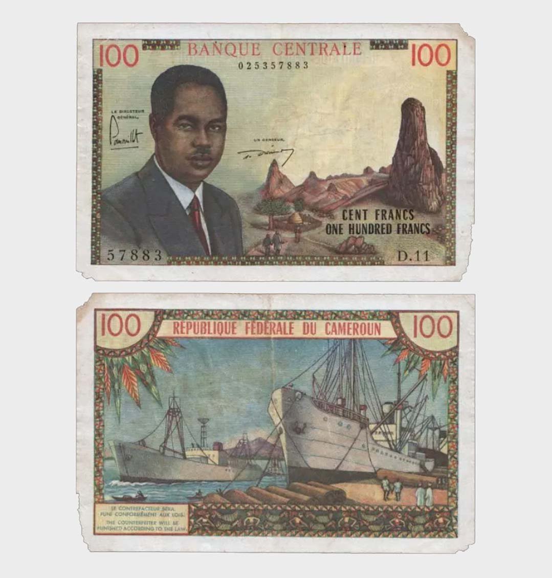 #CO8936 - Cameroun 1962 - 100 Francs - Image 1