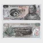 1969-1988 - 5-100.000 Pesos - S/N : AA 002636
