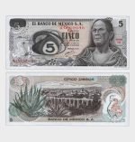 1969-1988 - 5-100.000 Pesos - S/N : AA 002636