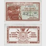 1965 - 5 Francs