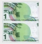 1986 - 2x 1 Sheqel - UNCUT - Image 3