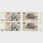 1978 - 2x 50 Sheqalim - UNCUT