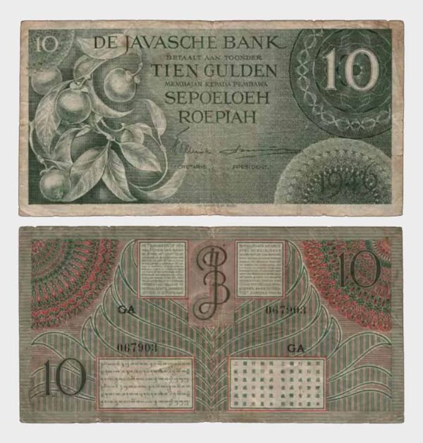 1946 - 10 Gulden