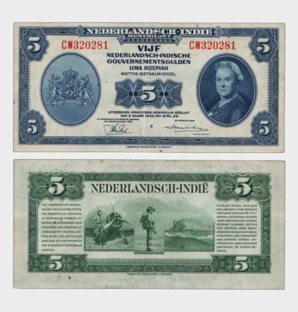 1943 - 5 Gulden