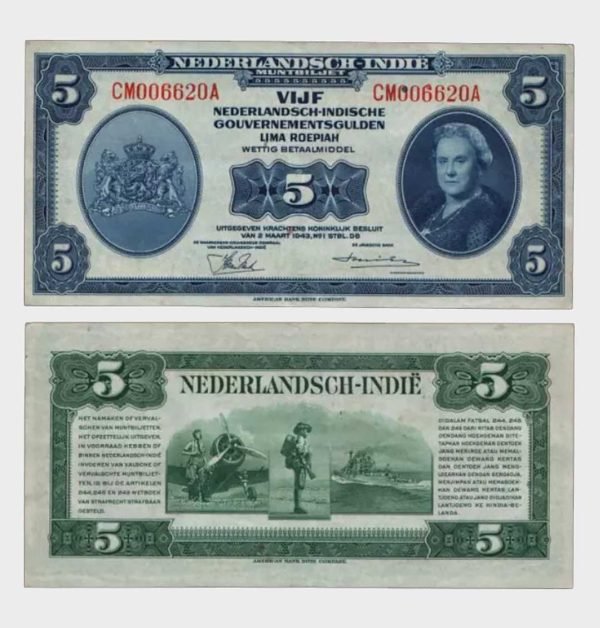 1943 - 5 Gulden