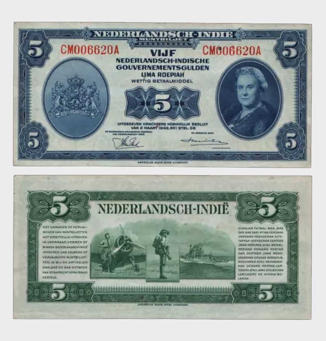 #CO8980 - Netherlands East Indies 1943 - 5 Gulden - Image 1