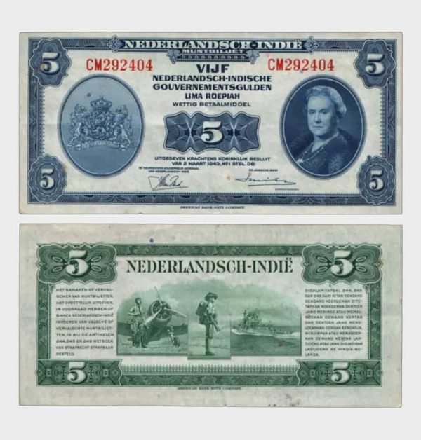 1943 - 5 Gulden