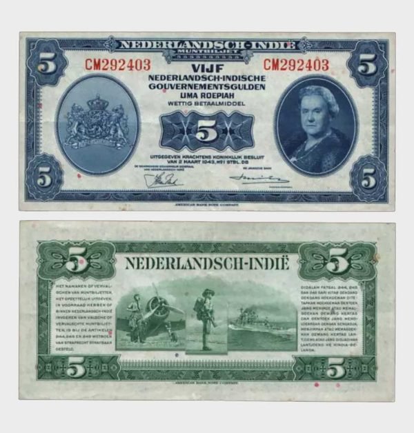 1943 - 5 Gulden