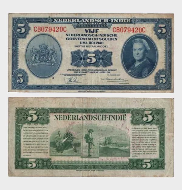 1943 - 5 Gulden