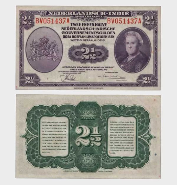 1943 - 2 1/2 Gulden