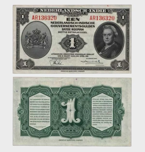 1943 - 1 Gulden