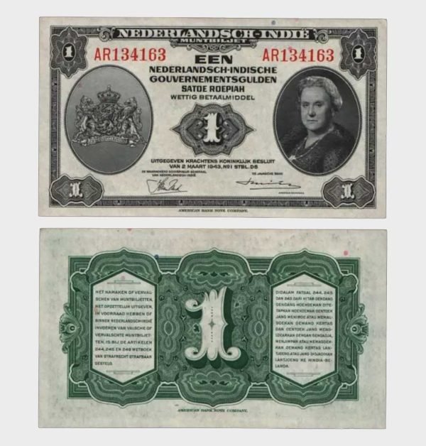 1943 - 1 Gulden
