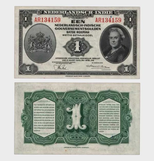 1943 - 1 Gulden