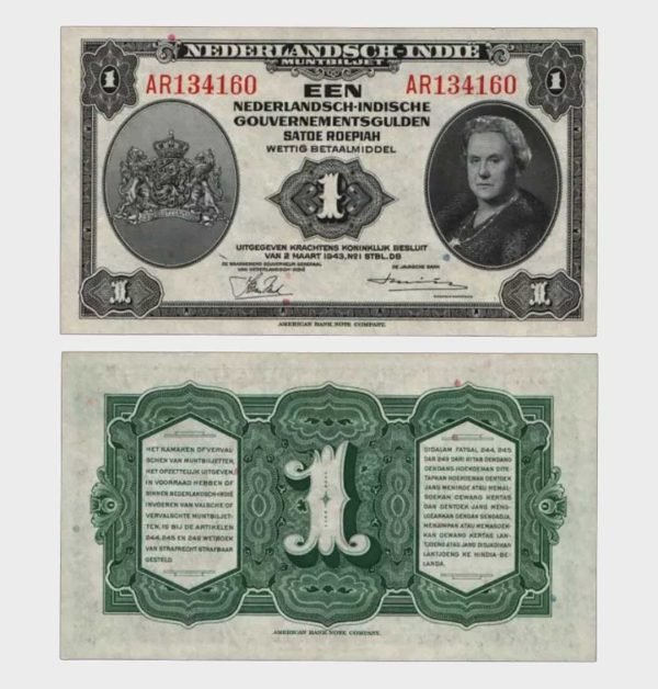 1943 - 1 Gulden