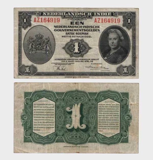 1943 - 1 Gulden