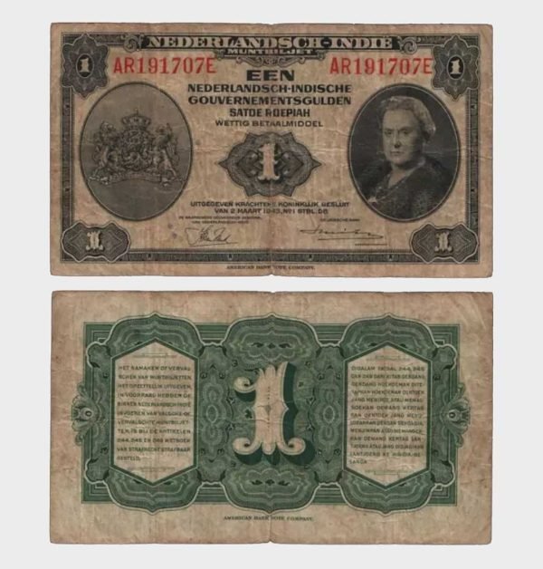 1943 - 1 Gulden