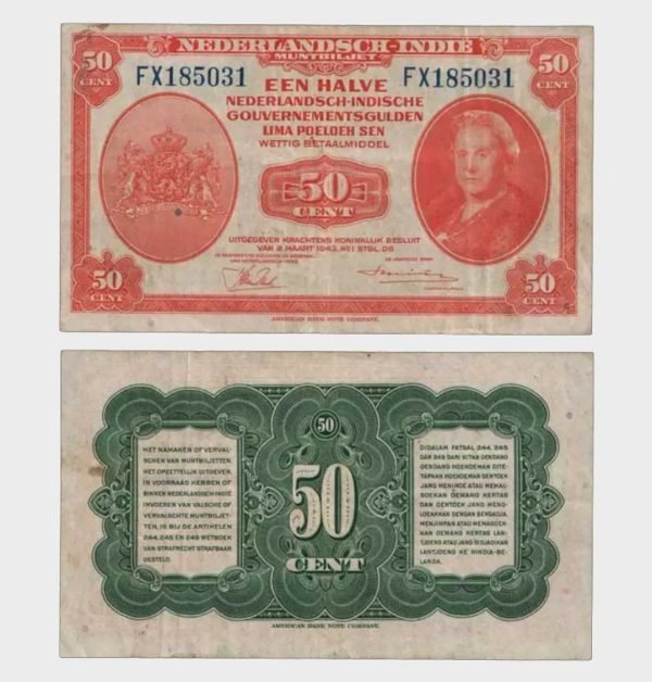 1943 - 50 Cent
