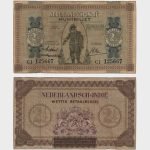 1940 - 2 1/2 Gulden