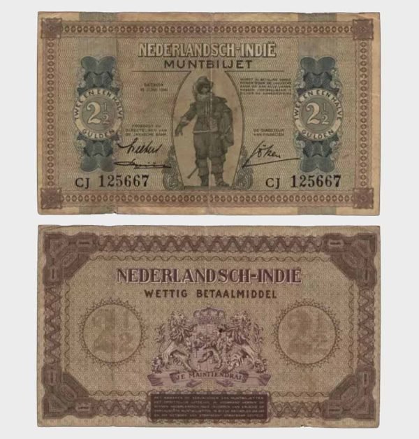 1940 - 2 1/2 Gulden