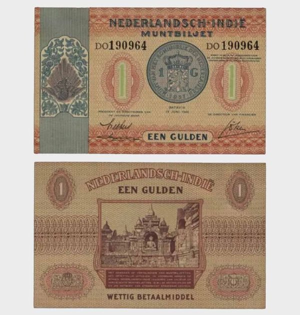 1940 - 1 Gulden
