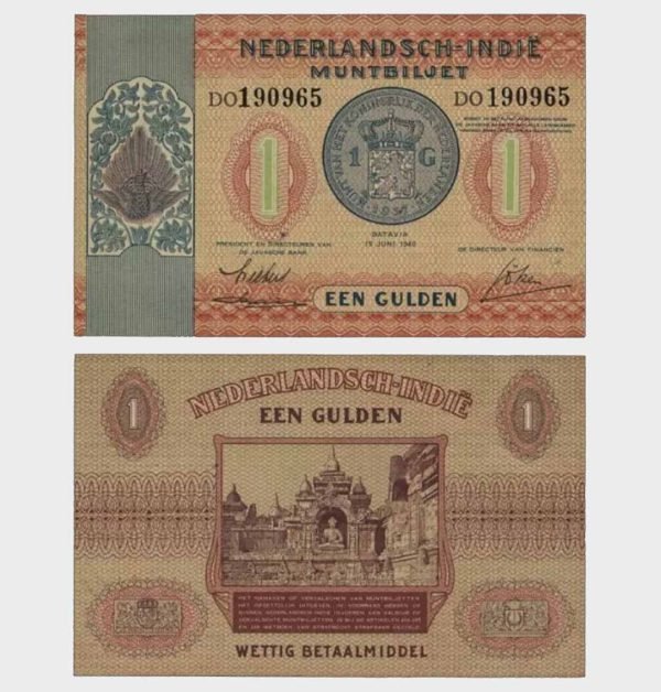 1940 - 1 Gulden