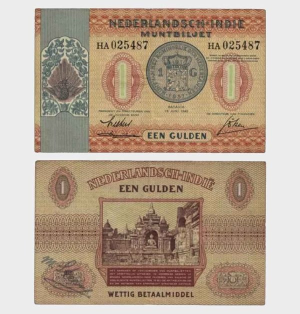 1940 - 1 Gulden