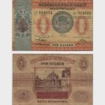 1940 - 1 Gulden