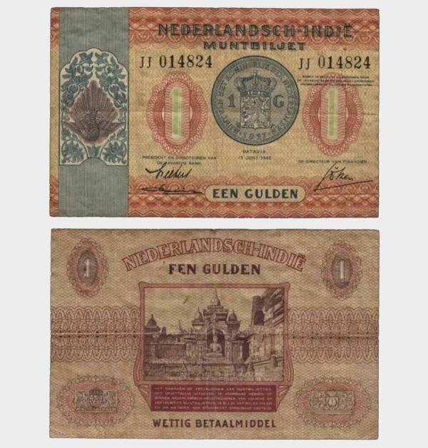 1940 - 1 Gulden