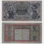 1939 - 10 Gulden