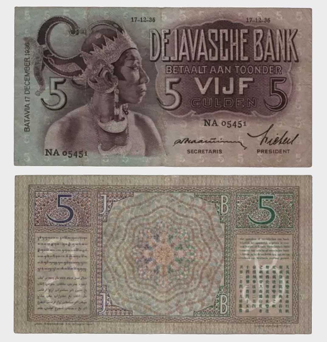 #CO9006 - Netherlands East Indies 1936 - 5 Gulden - Image 1