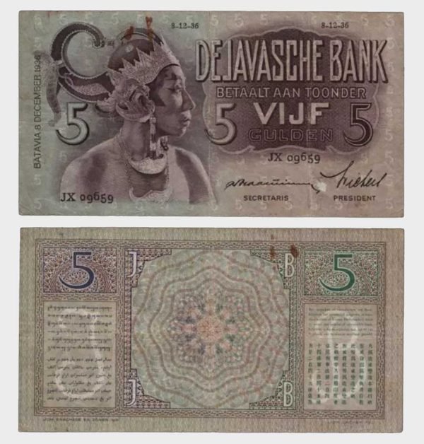 1936 - 5 Gulden